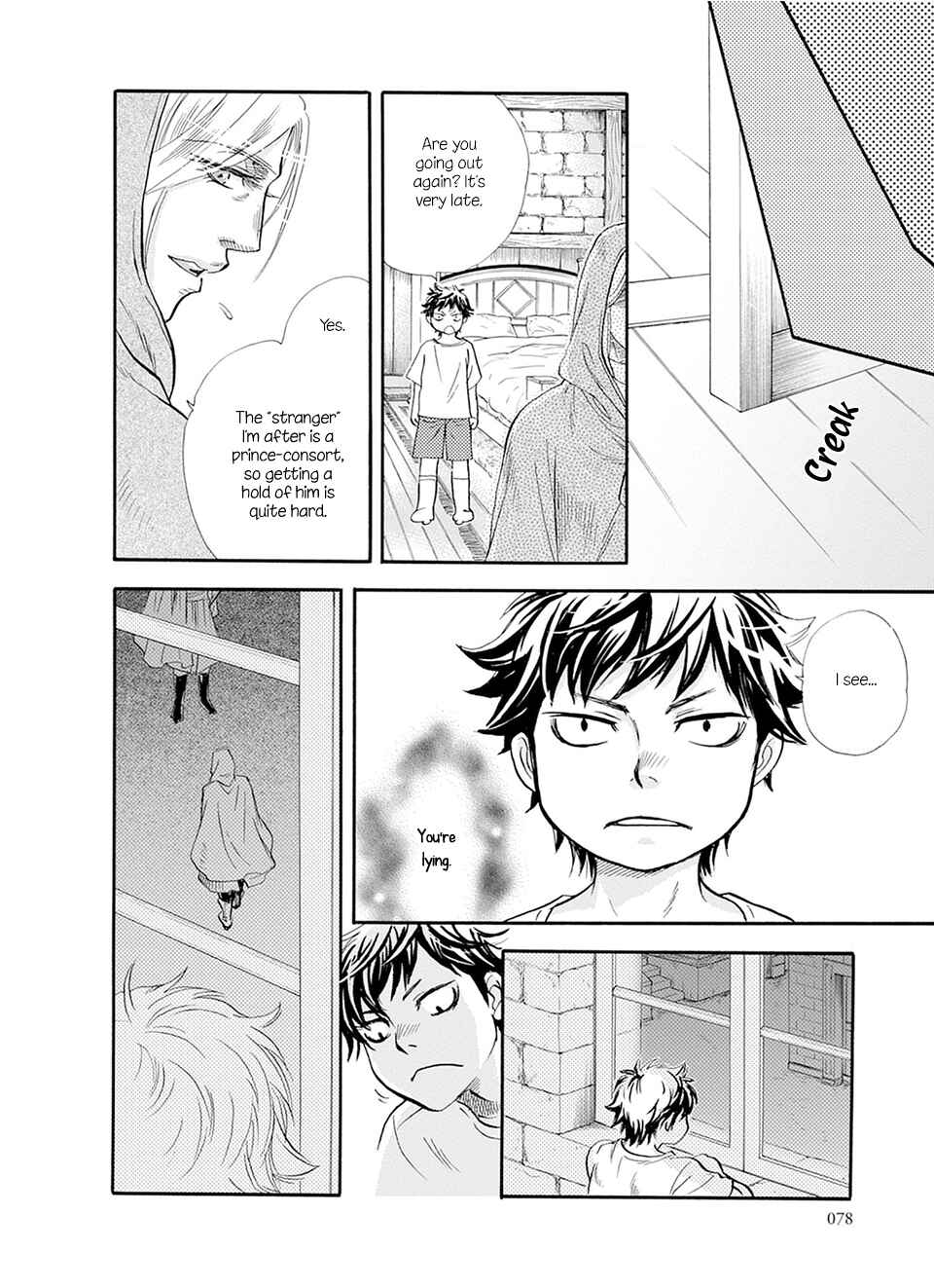 Page 11 Chapter 3 TRIP LOVERS -Tsui no Te-