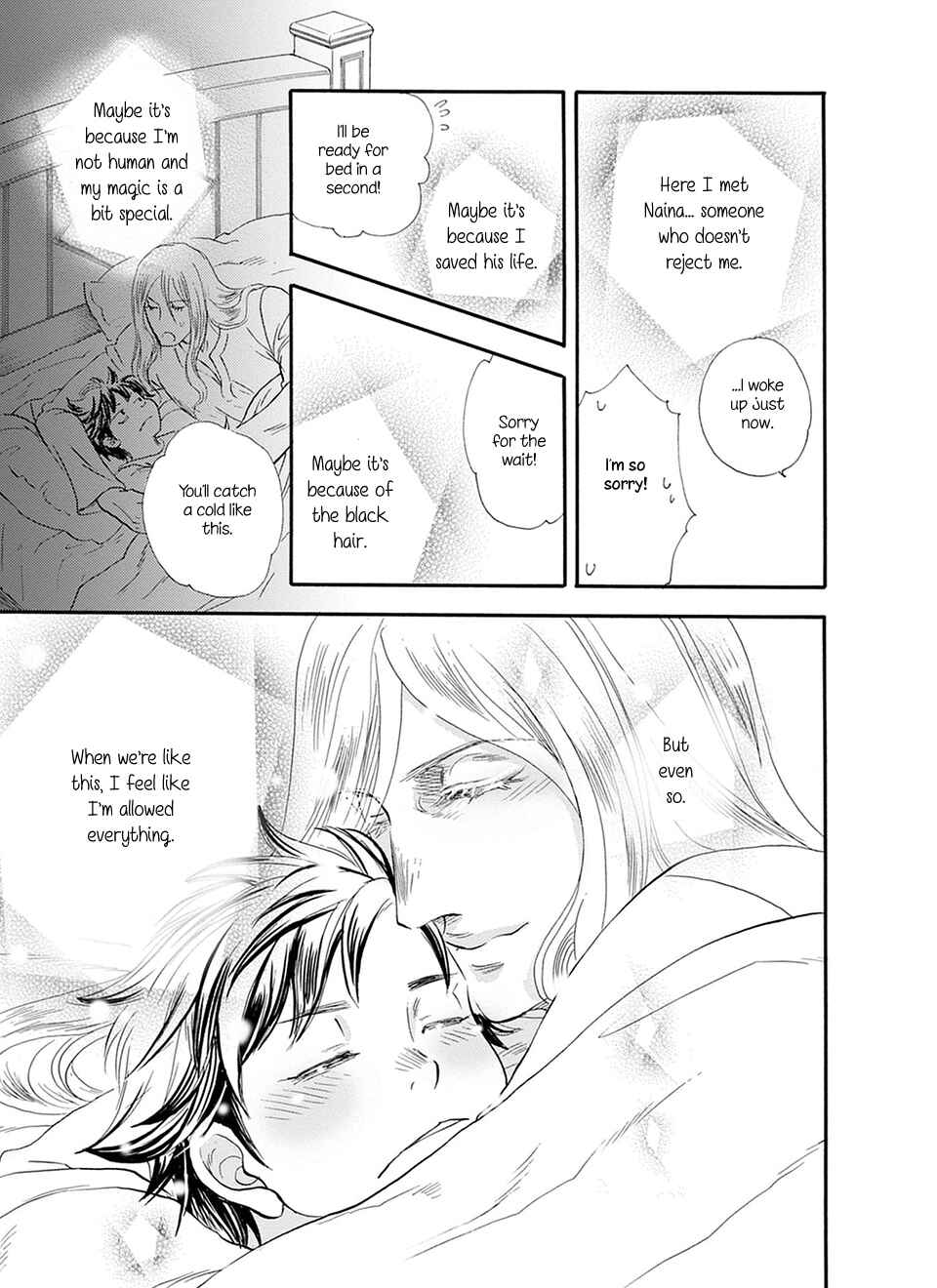 Page 16 Chapter 3 TRIP LOVERS -Tsui no Te-