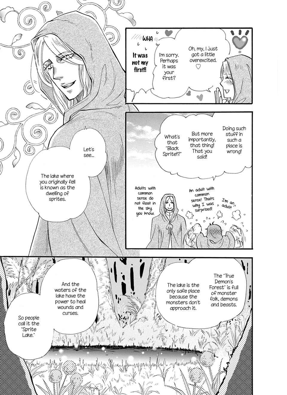Page 4 Chapter 3 TRIP LOVERS -Tsui no Te-