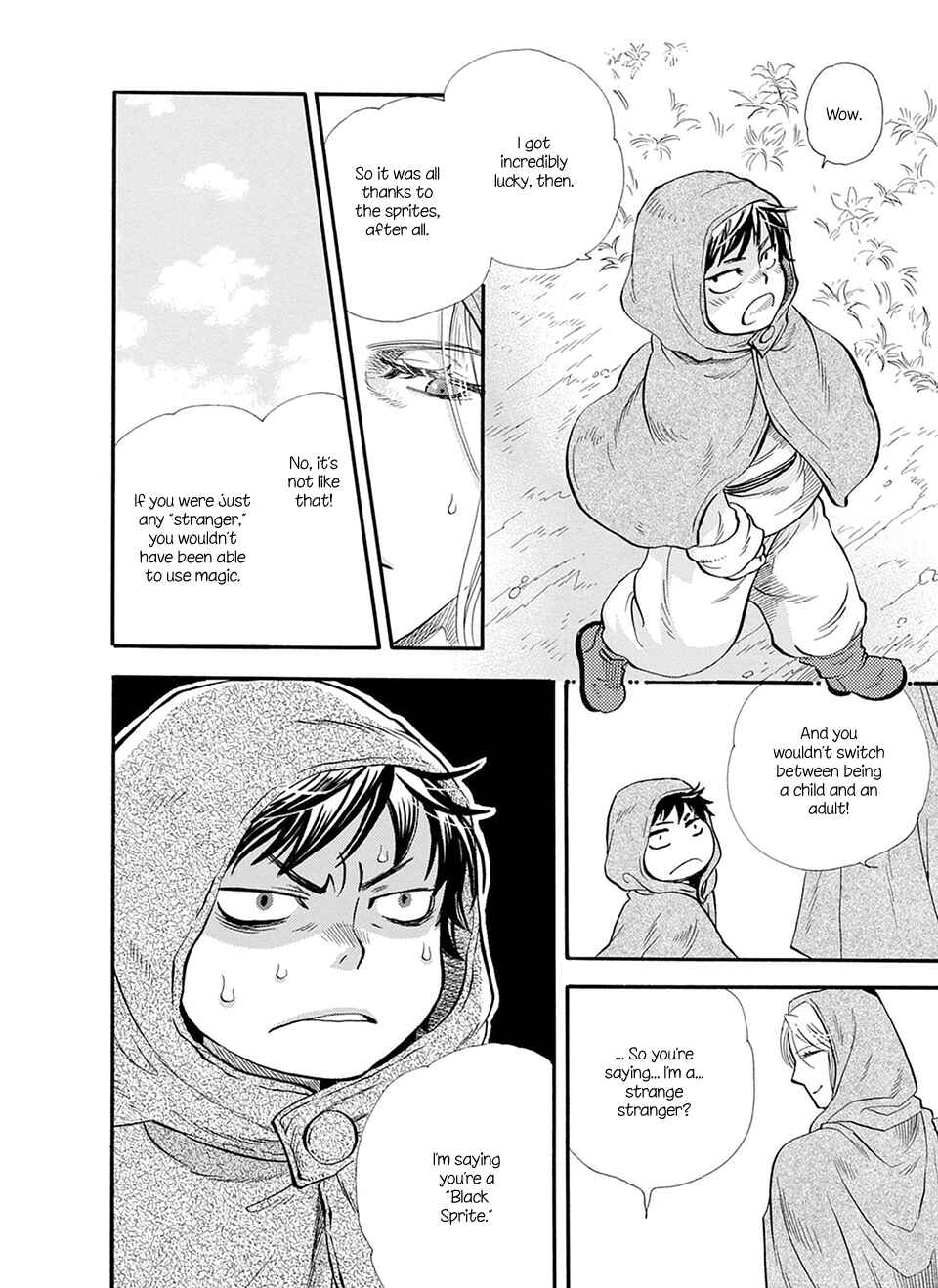 Page 5 Chapter 3 TRIP LOVERS -Tsui no Te-