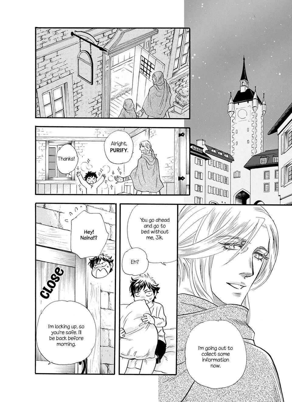 Page 7 Chapter 3 TRIP LOVERS -Tsui no Te-