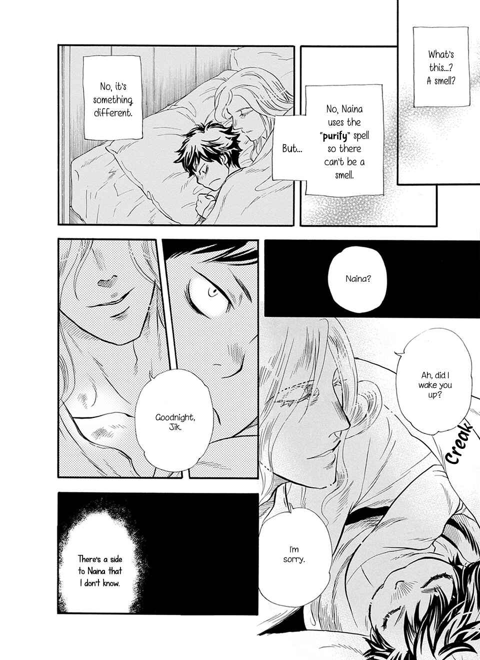 Page 9 Chapter 3 TRIP LOVERS -Tsui no Te-