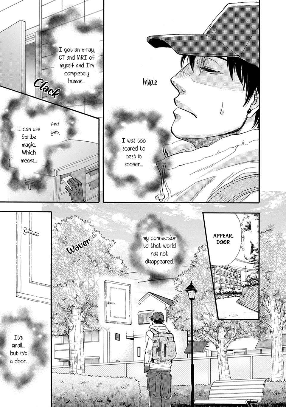 Page 12 Chapter 6 TRIP LOVERS -Tsui no Te-