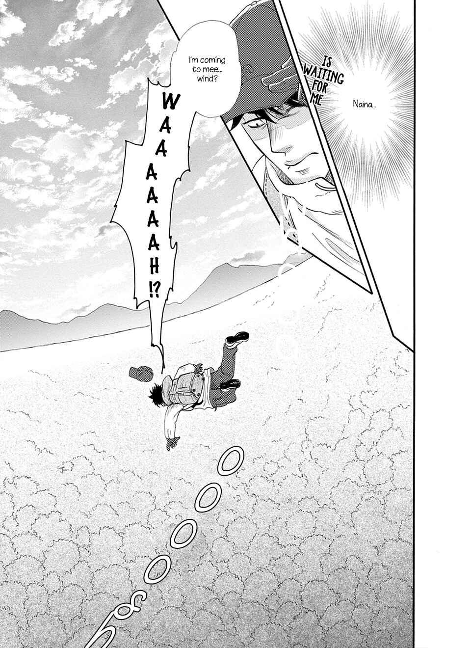 Page 14 Chapter 6 TRIP LOVERS -Tsui no Te-