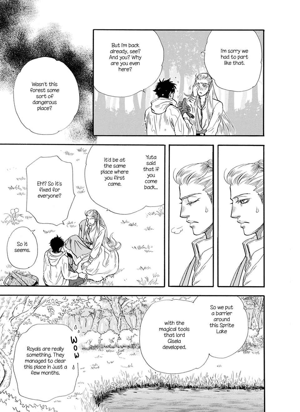 Page 20 Chapter 6 TRIP LOVERS -Tsui no Te-