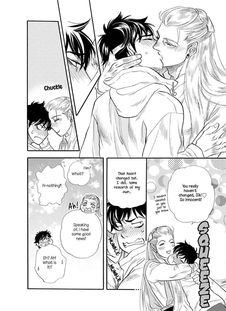Page 23 Chapter 6 TRIP LOVERS -Tsui no Te-