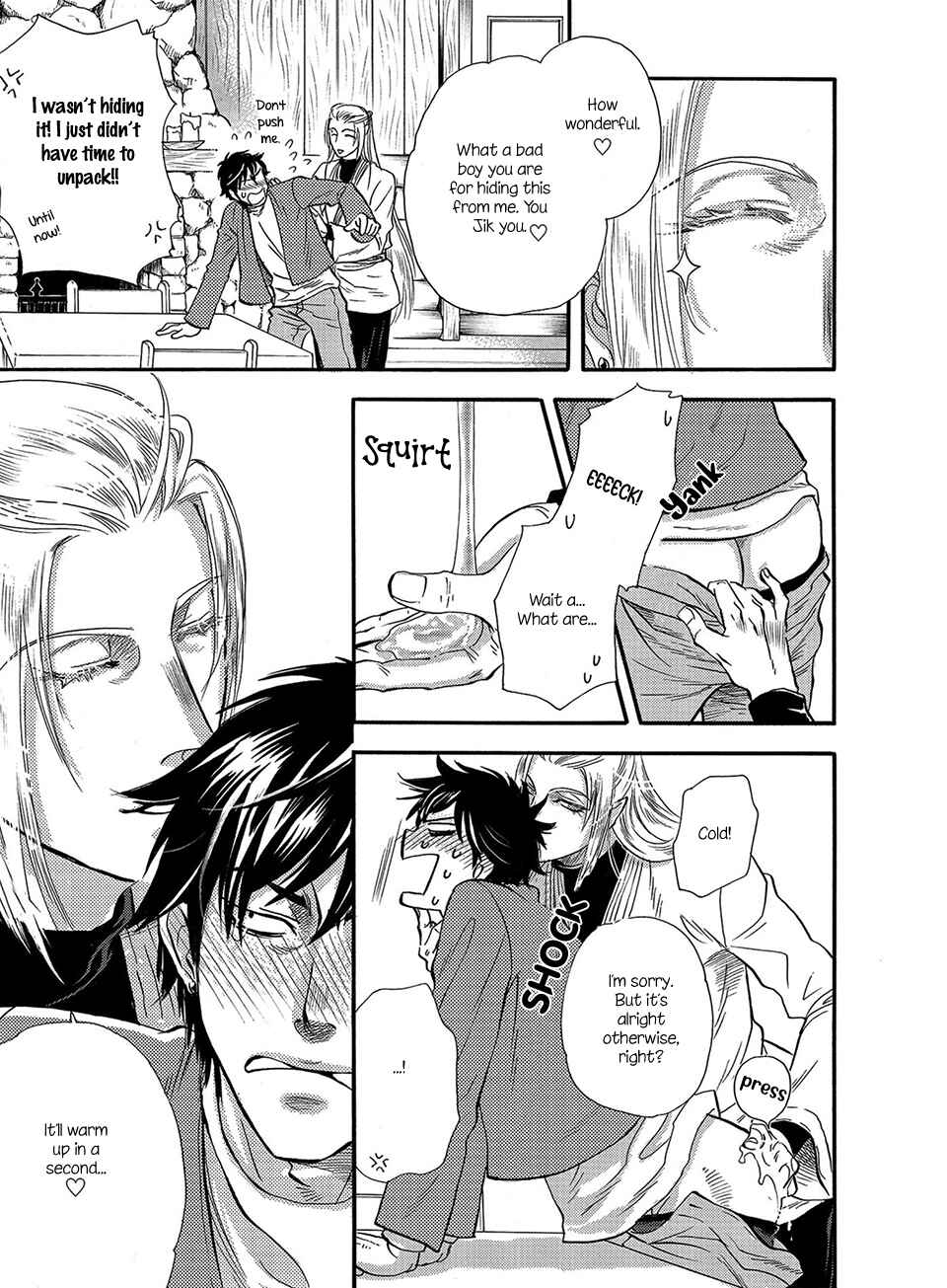Page 12 Chapter 6.5 TRIP LOVERS -Tsui no Te-