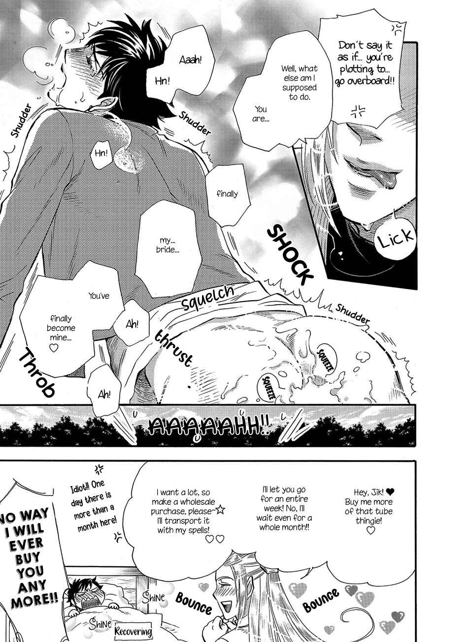 Page 14 Chapter 6.5 TRIP LOVERS -Tsui no Te-