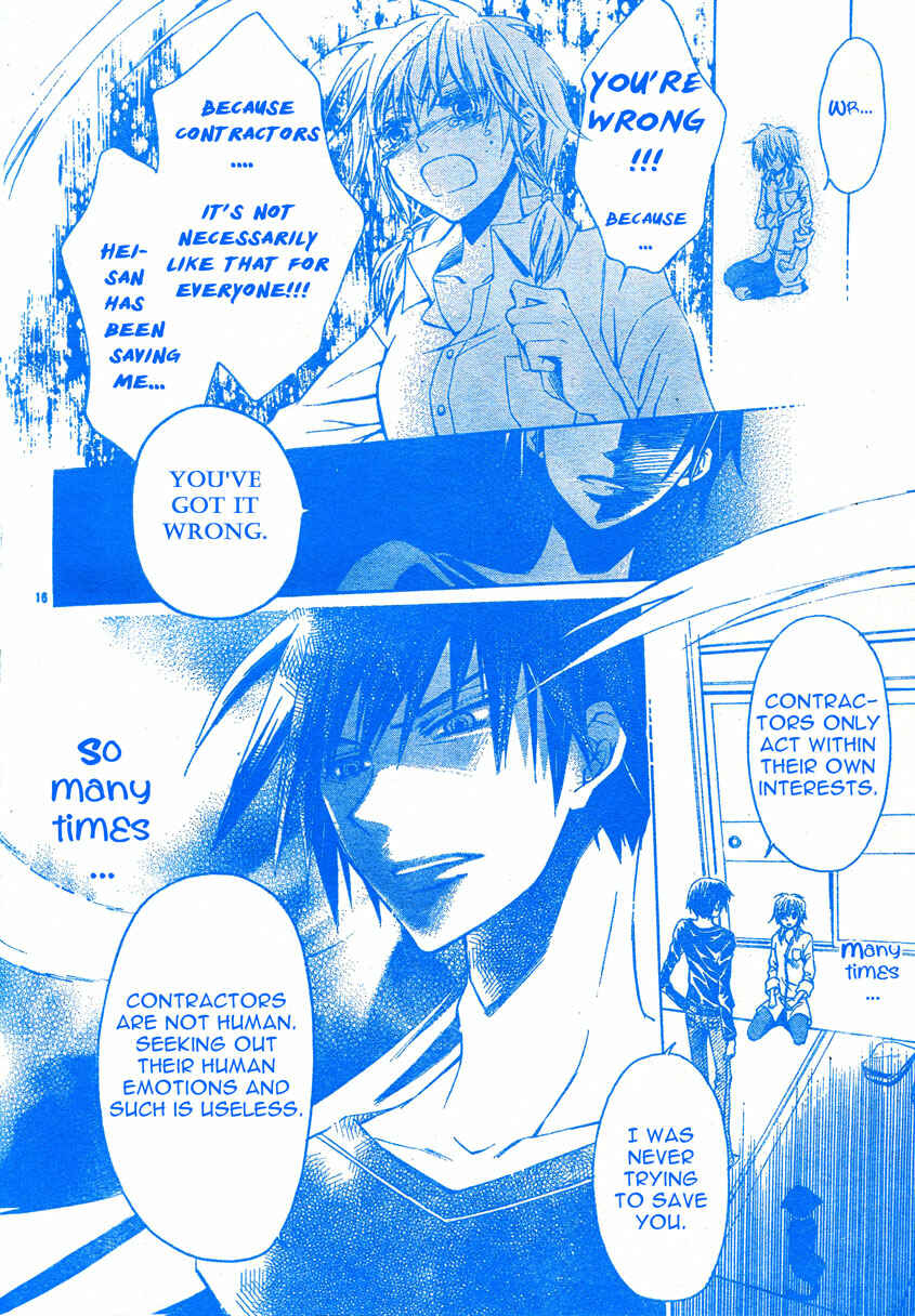 Page 17 Chapter 3 Darker Than Black