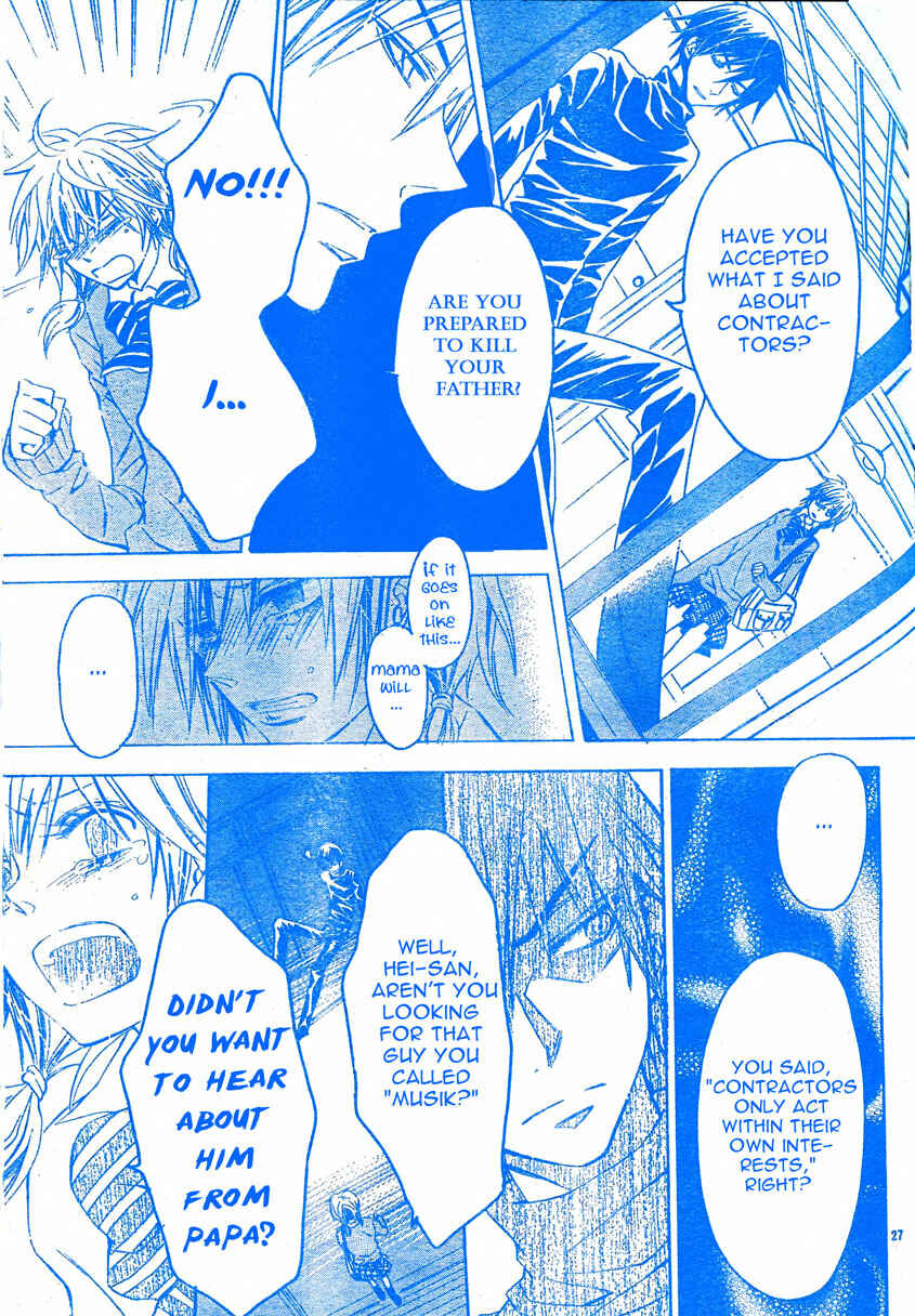 Page 28 Chapter 3 Darker Than Black