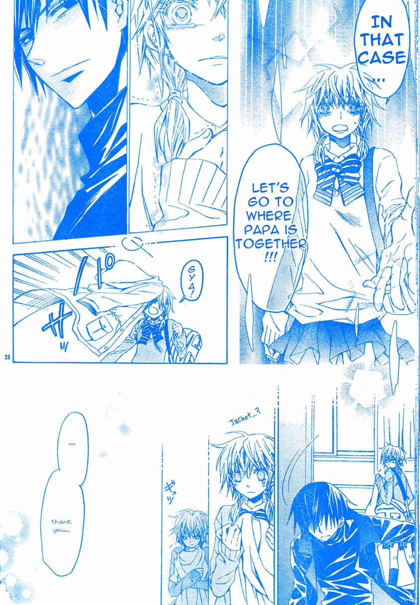 Page 29 Chapter 3 Darker Than Black