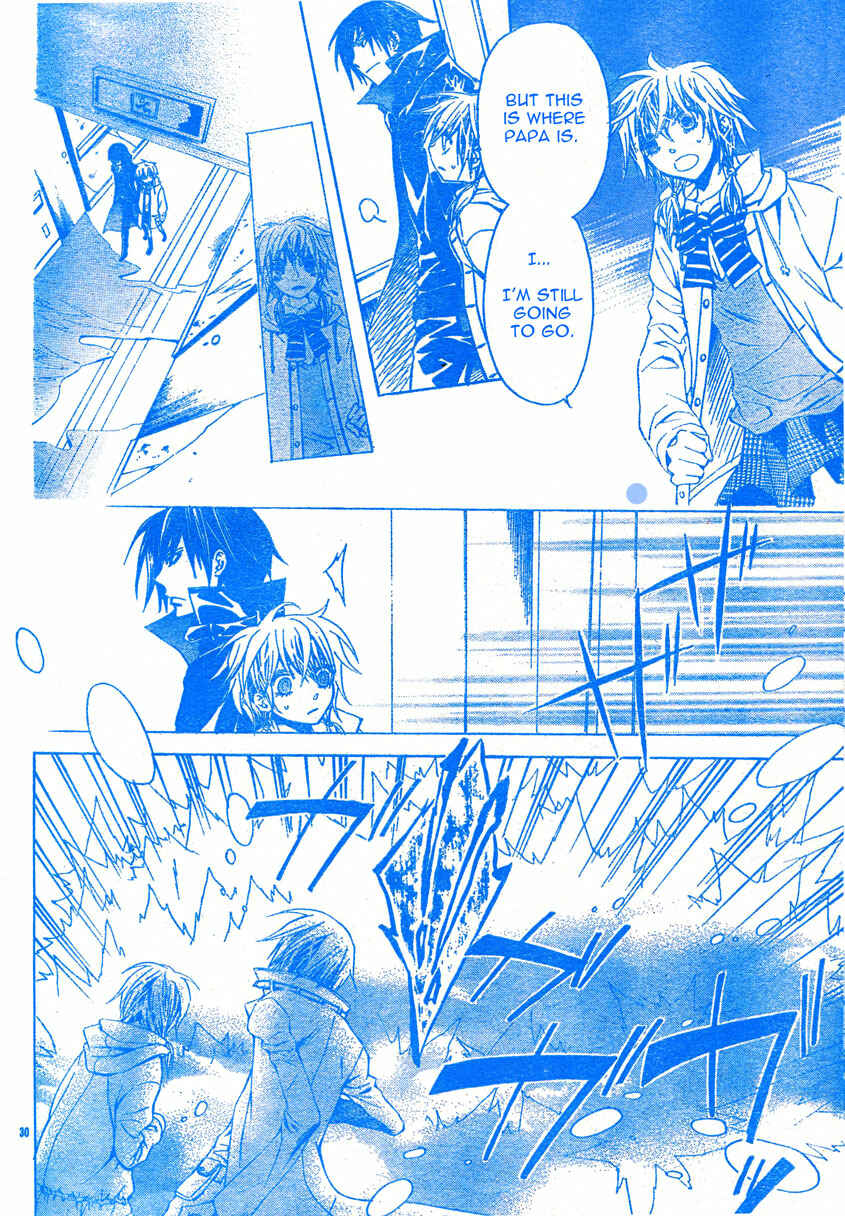 Page 31 Chapter 3 Darker Than Black