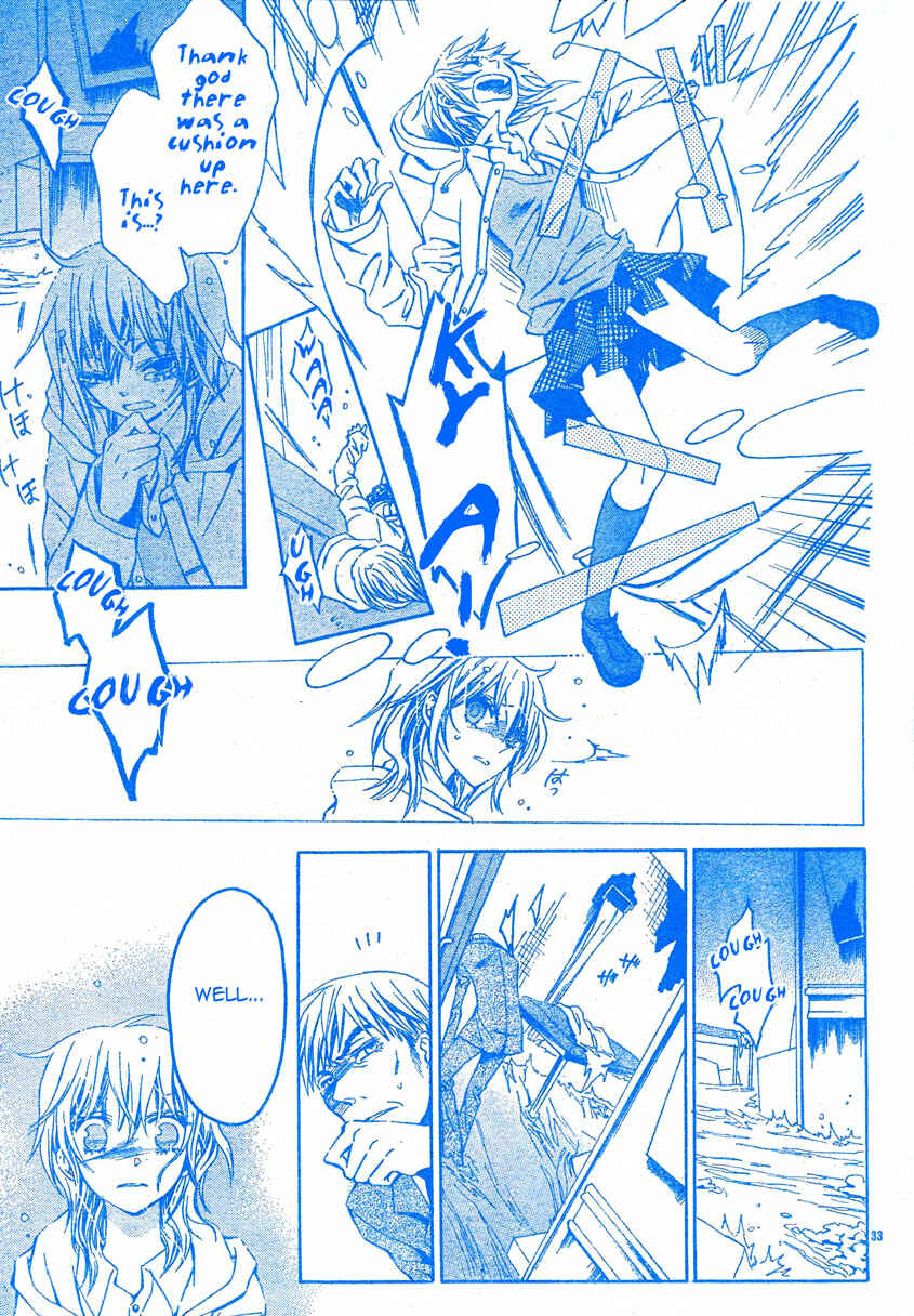 Page 34 Chapter 3 Darker Than Black