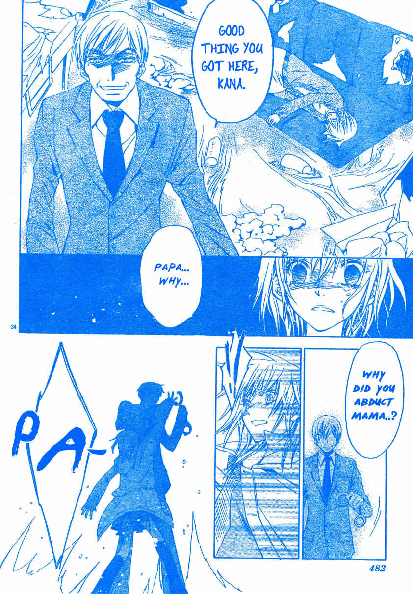 Page 35 Chapter 3 Darker Than Black