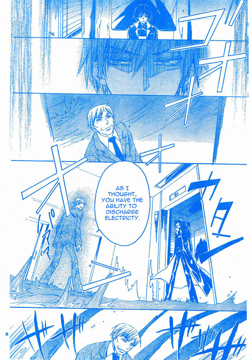 Page 37 Chapter 3 Darker Than Black