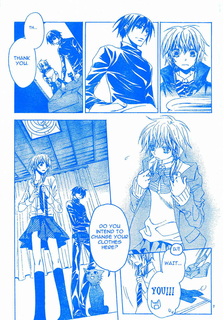Page 8 Chapter 3 Darker Than Black