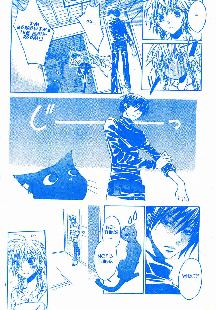Page 9 Chapter 3 Darker Than Black