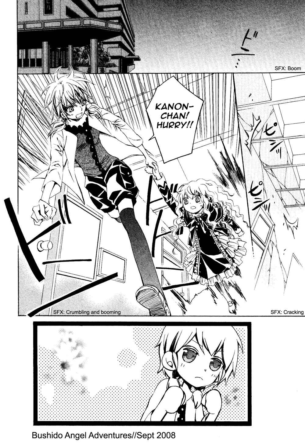 Page 3 Chapter 8 Darker Than Black