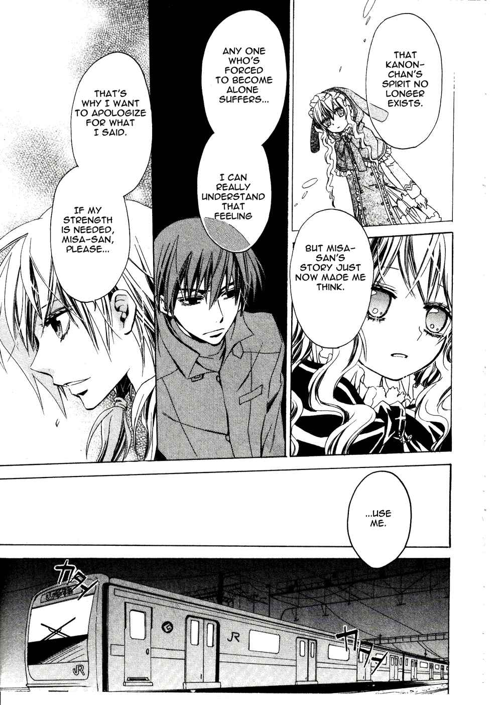 Page 32 Chapter 8 Darker Than Black