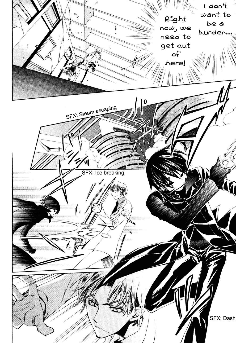 Page 5 Chapter 8 Darker Than Black