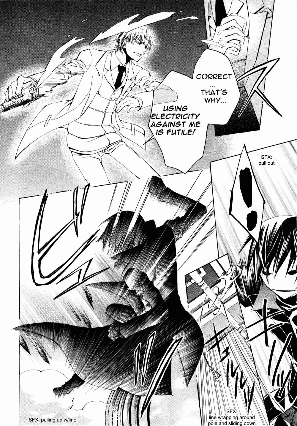 Page 7 Chapter 8 Darker Than Black