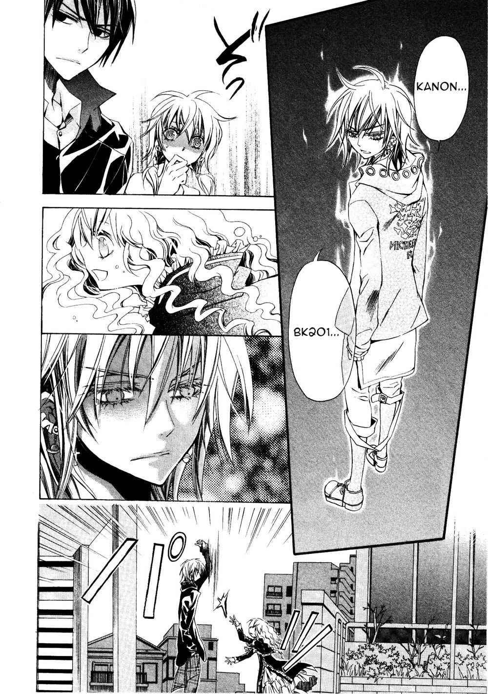 Page 10 Chapter 9 Darker Than Black