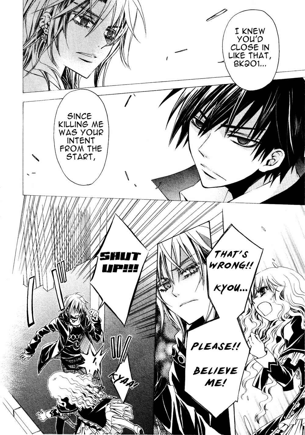 Page 16 Chapter 9 Darker Than Black
