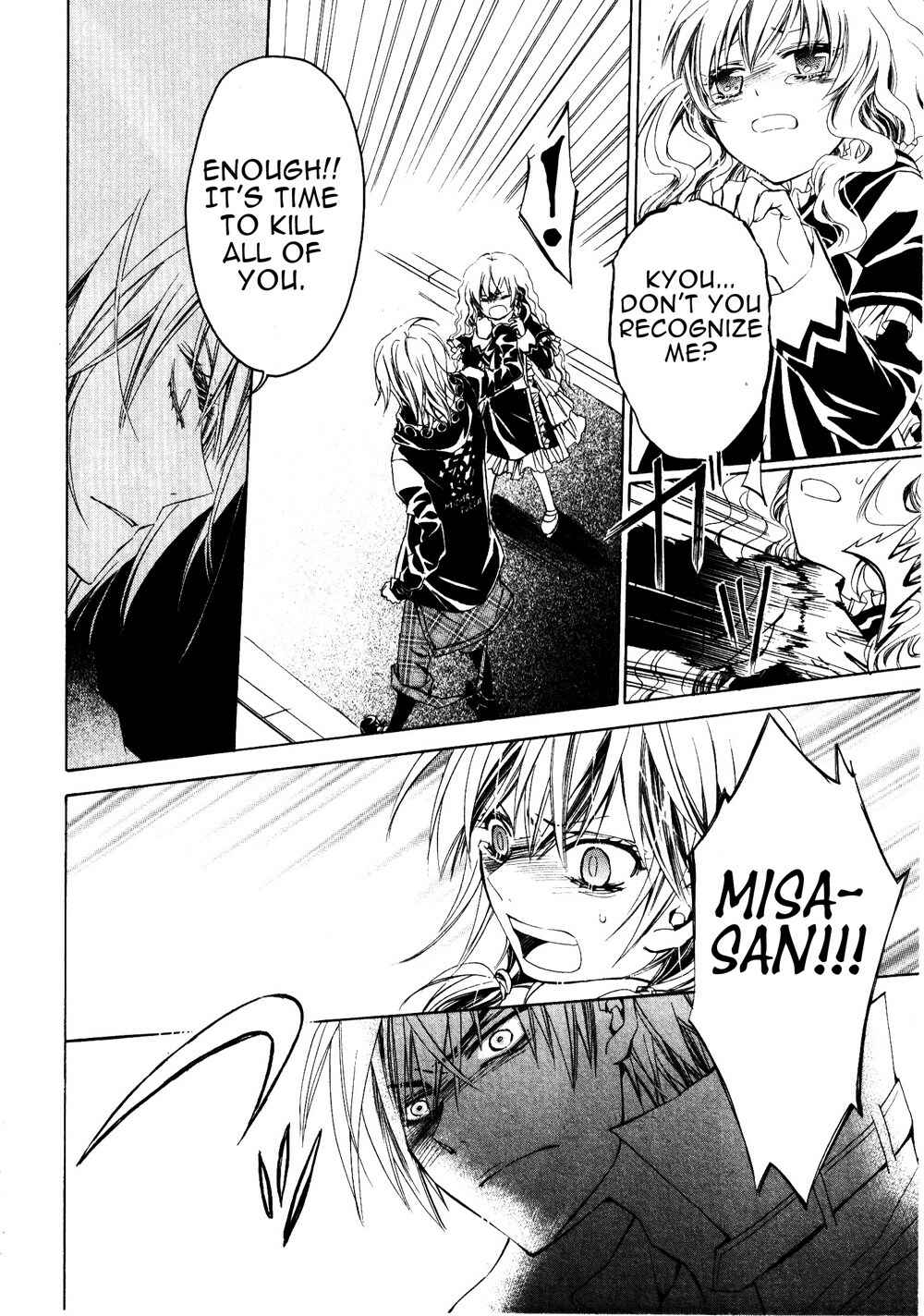 Page 18 Chapter 9 Darker Than Black