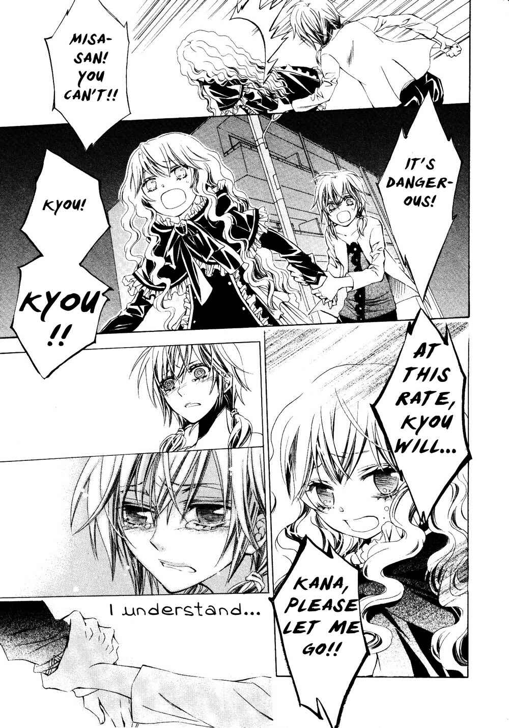 Page 25 Chapter 9 Darker Than Black