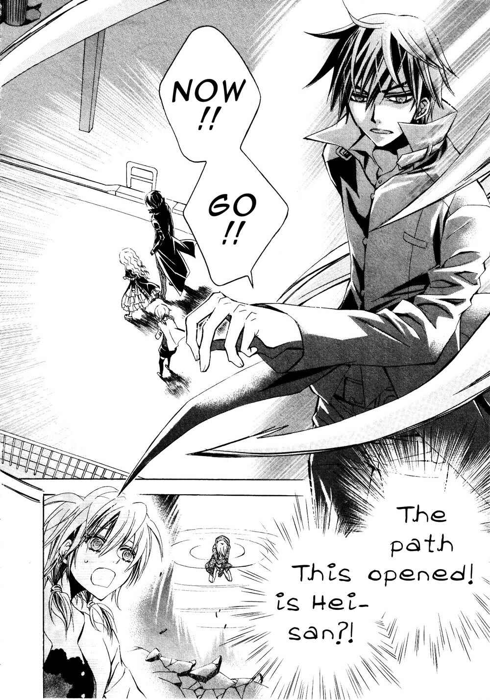 Page 30 Chapter 9 Darker Than Black