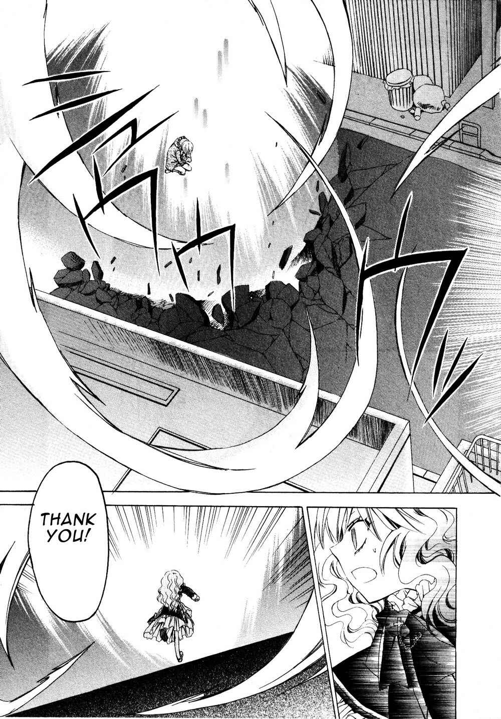 Page 31 Chapter 9 Darker Than Black