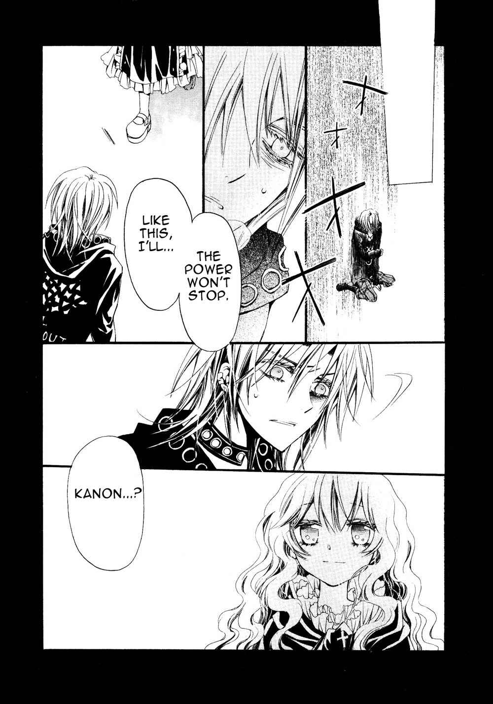 Page 32 Chapter 9 Darker Than Black