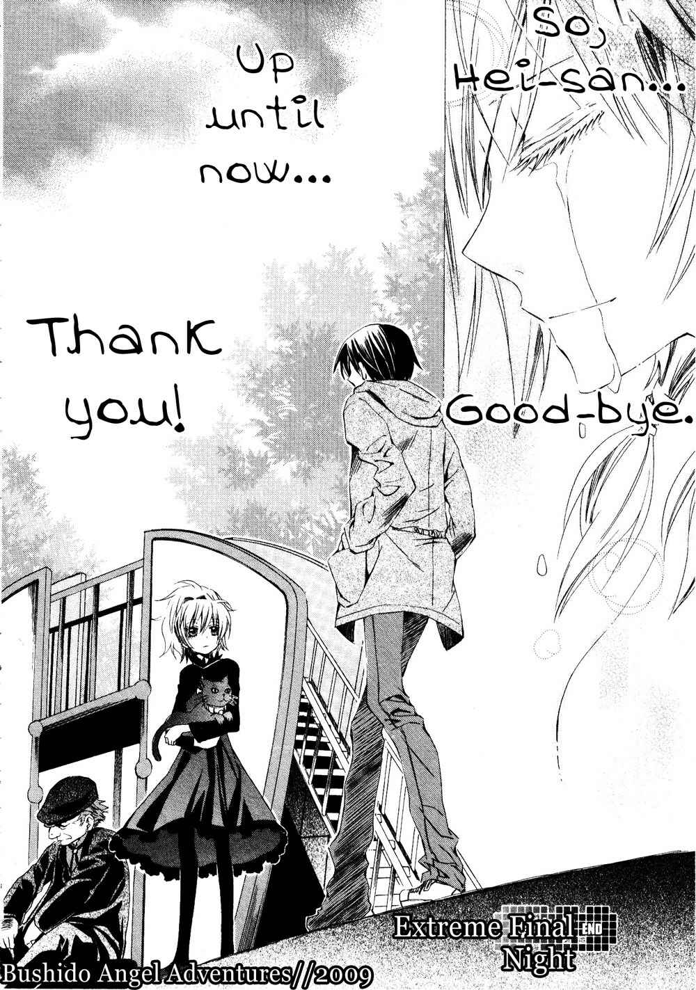 Page 46 Chapter 9 Darker Than Black