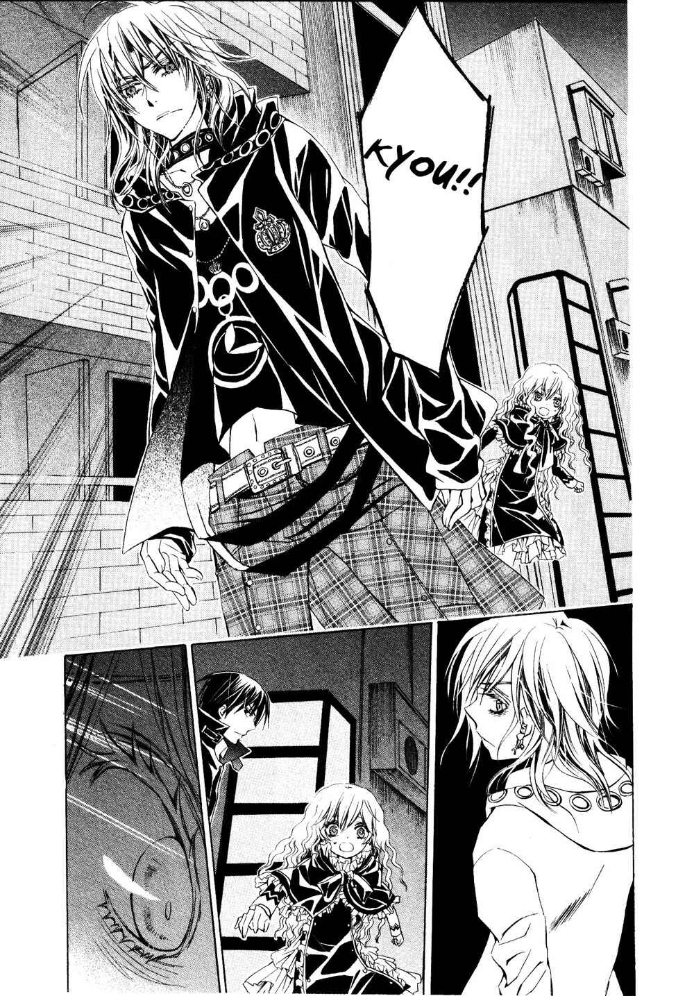 Page 9 Chapter 9 Darker Than Black