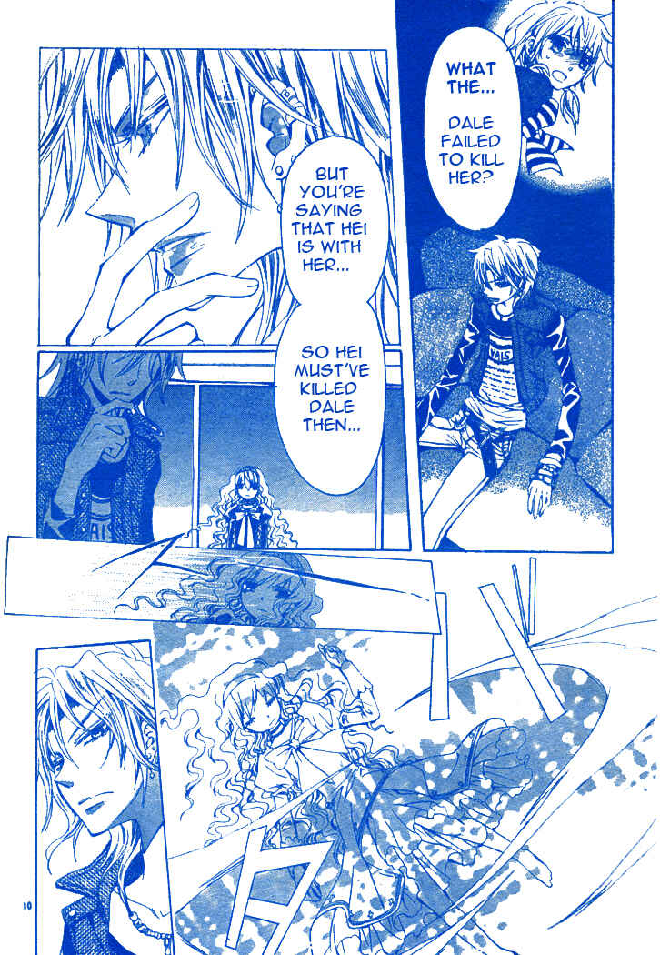 Page 11 Chapter 2 Darker Than Black