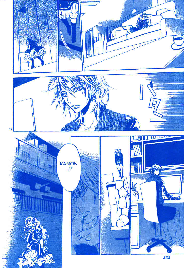 Page 17 Chapter 2 Darker Than Black