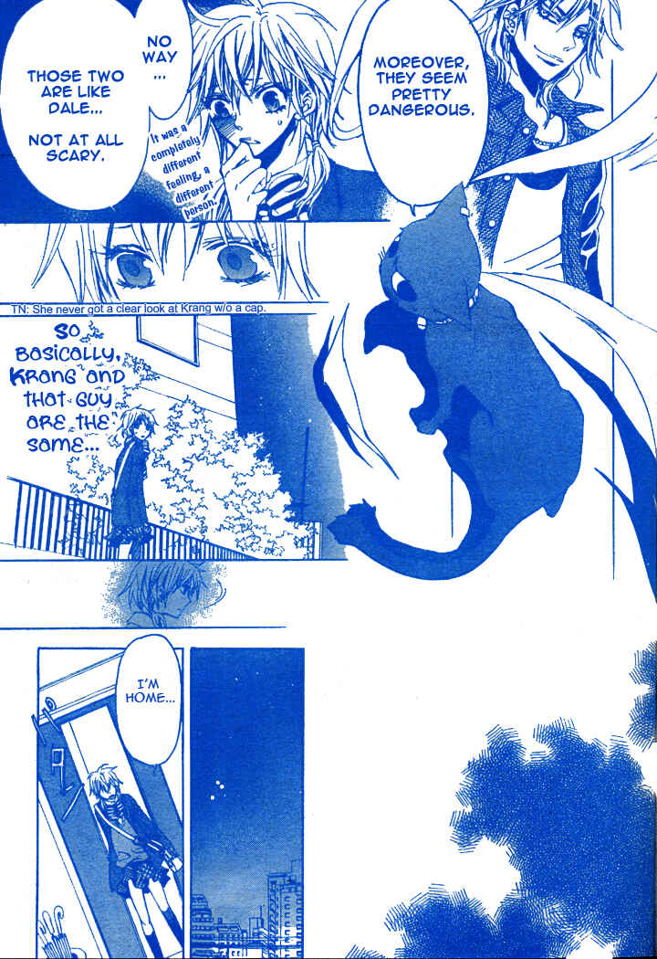 Page 24 Chapter 2 Darker Than Black