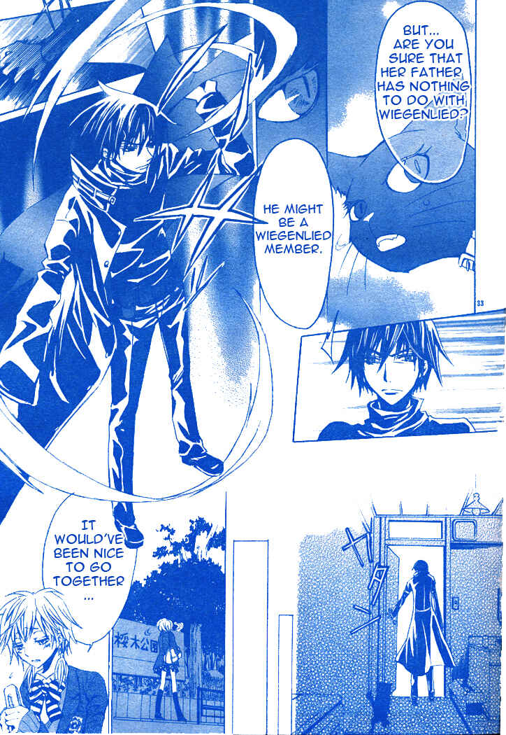 Page 34 Chapter 2 Darker Than Black