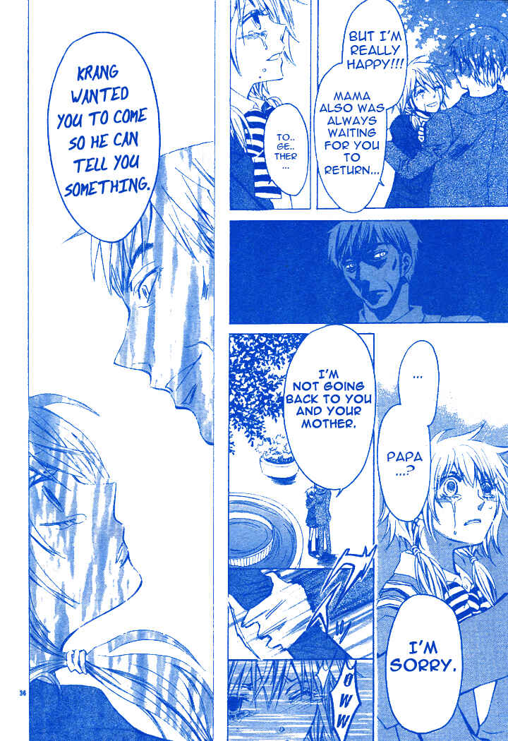 Page 37 Chapter 2 Darker Than Black