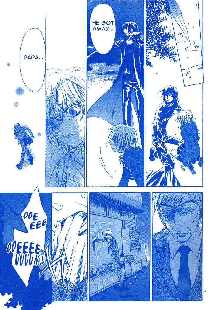 Page 45 Chapter 2 Darker Than Black