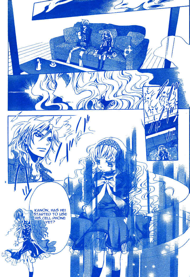 Page 9 Chapter 2 Darker Than Black