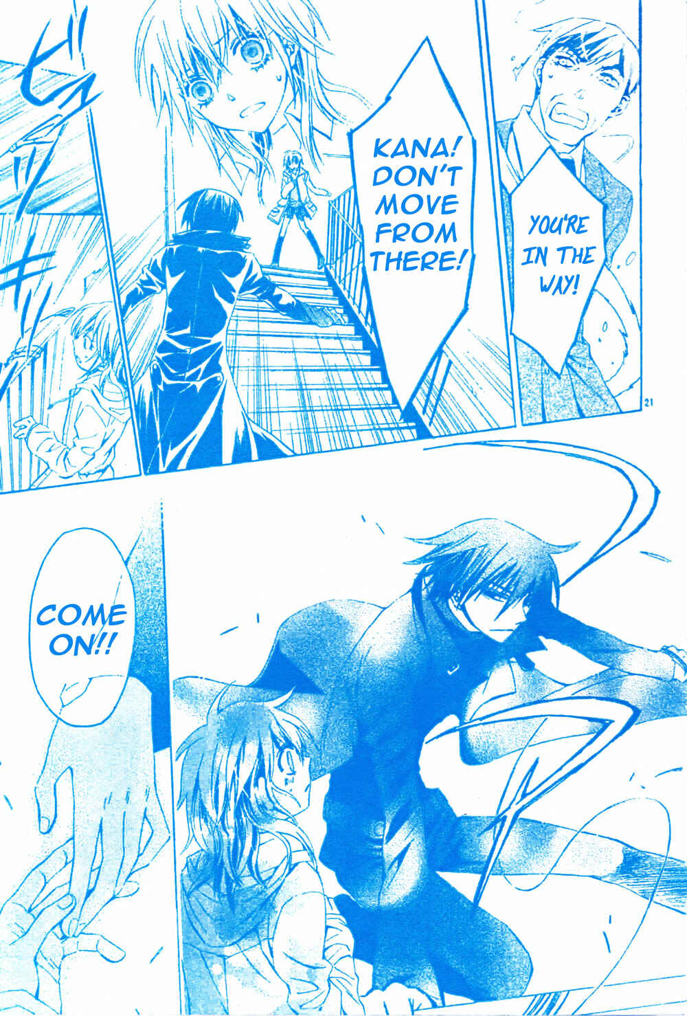 Page 21 Chapter 4 Darker Than Black