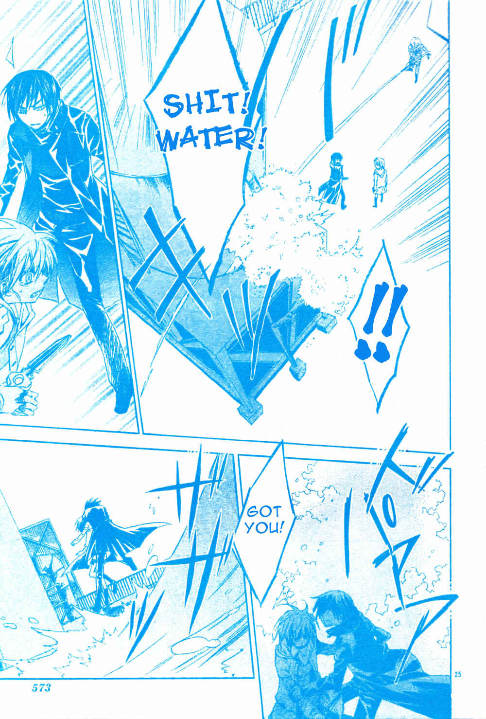 Page 25 Chapter 4 Darker Than Black