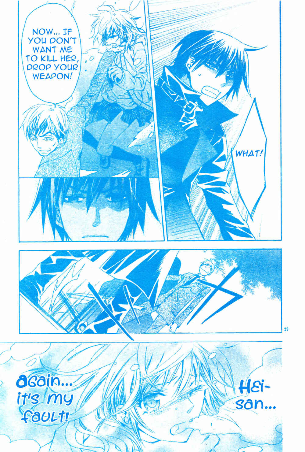Page 29 Chapter 4 Darker Than Black