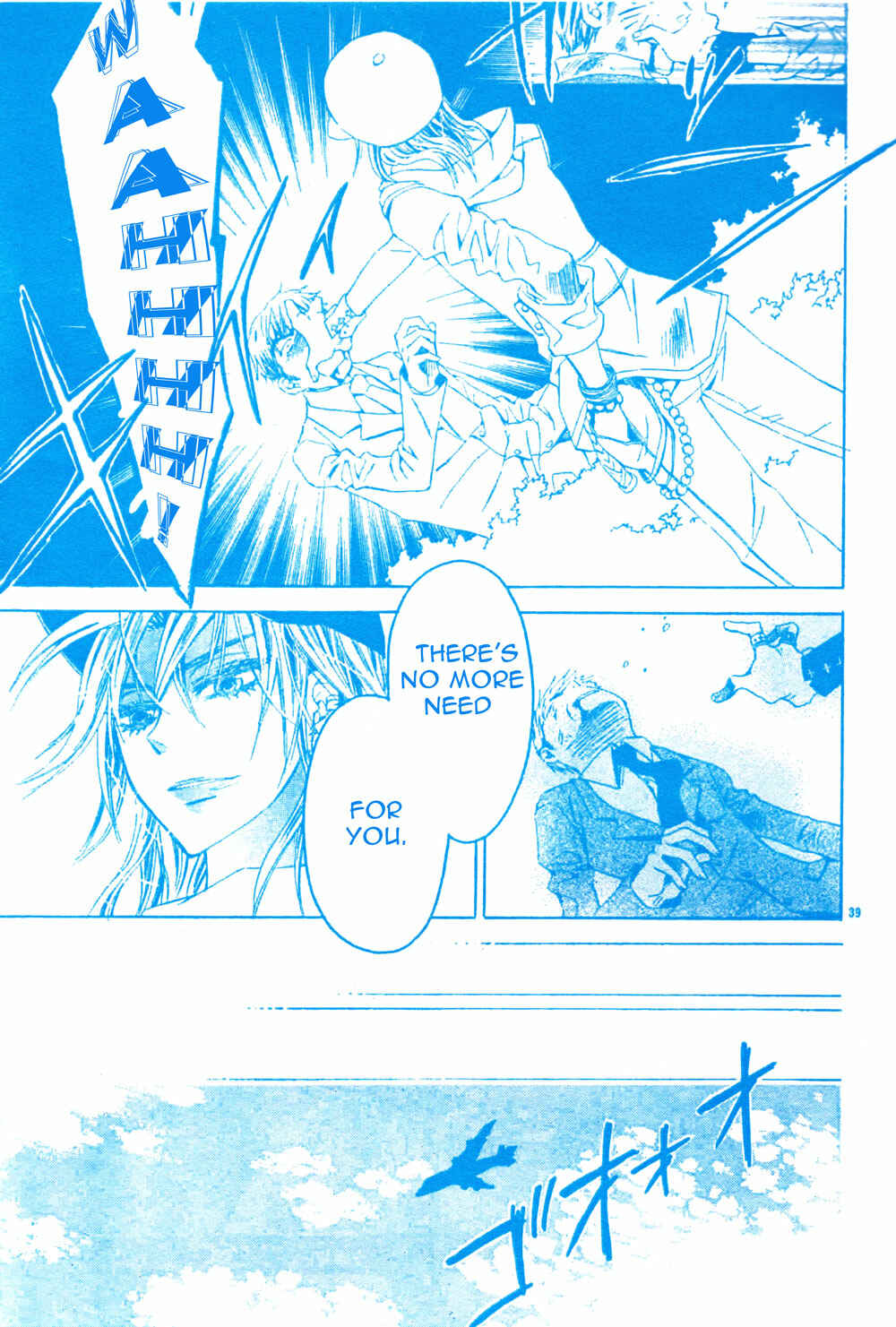 Page 38 Chapter 4 Darker Than Black