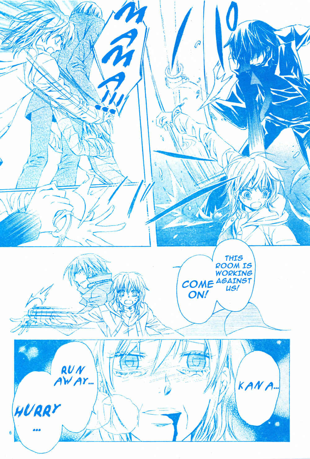 Page 6 Chapter 4 Darker Than Black
