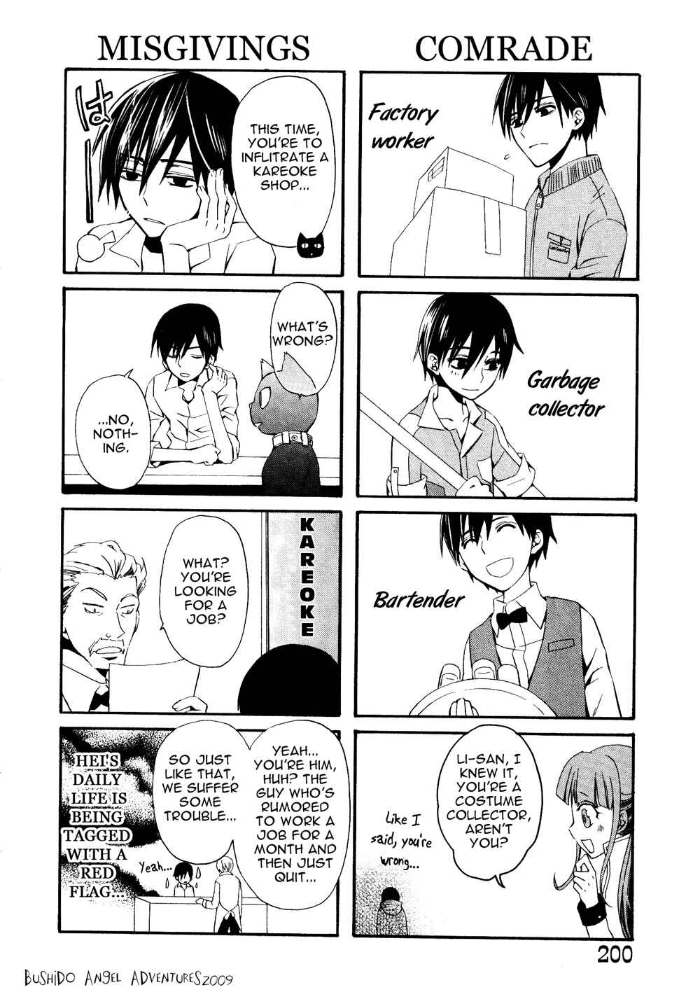 Page 6 Chapter 9.5 Darker Than Black