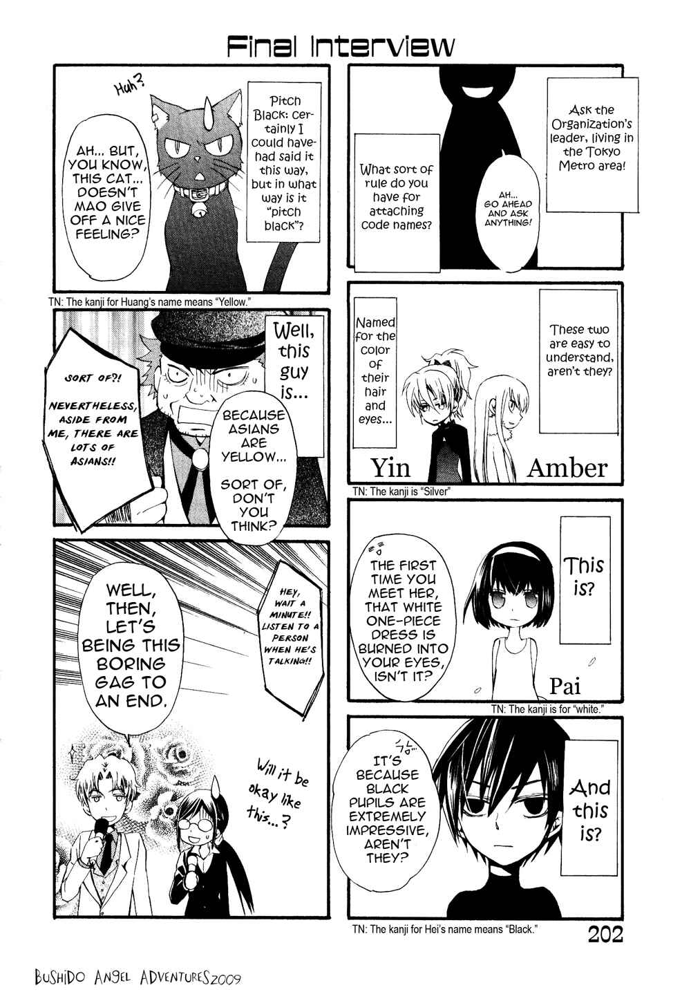 Page 8 Chapter 9.5 Darker Than Black