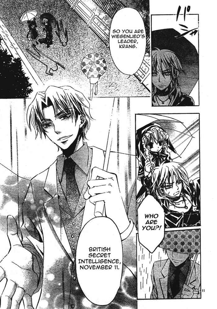 Page 17 Chapter 5 Darker Than Black