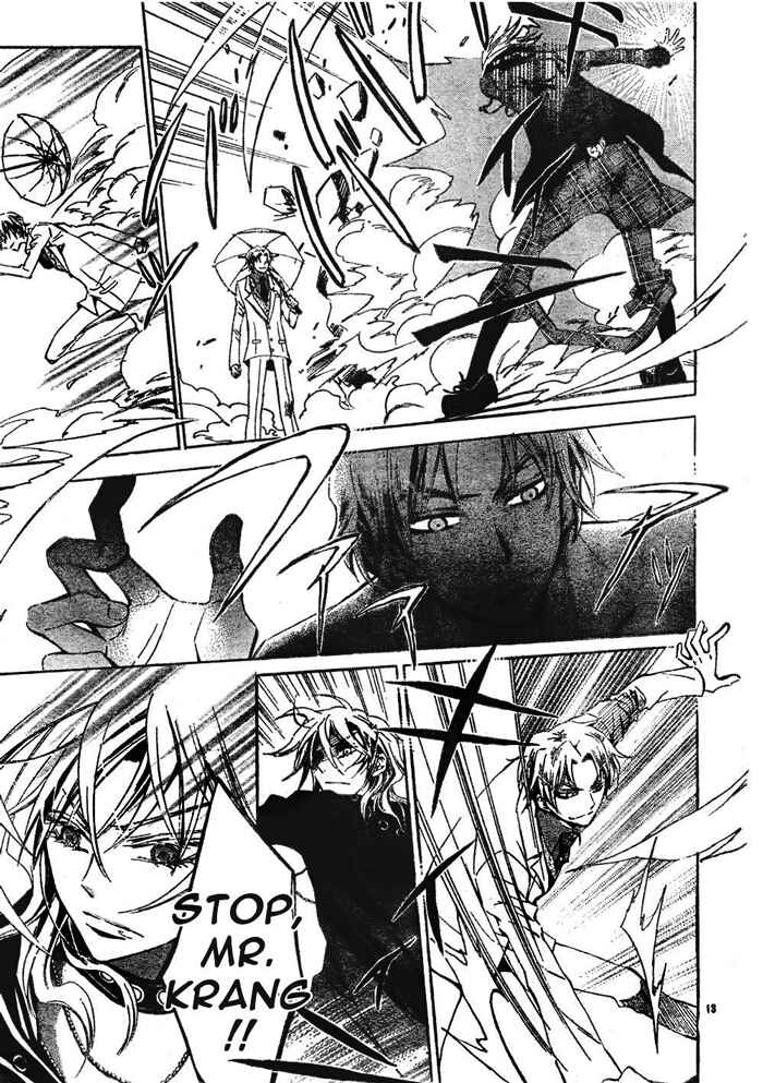 Page 19 Chapter 5 Darker Than Black